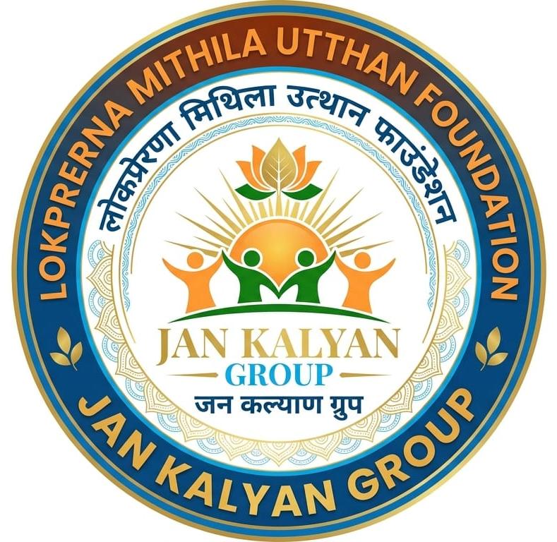 JSJKF Logo